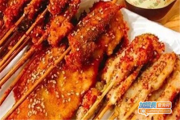 卤味炸串加盟费