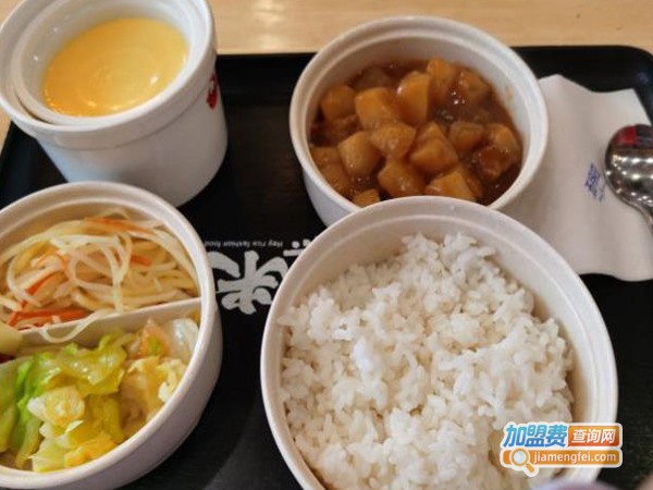 嘿米牛肉饭加盟费