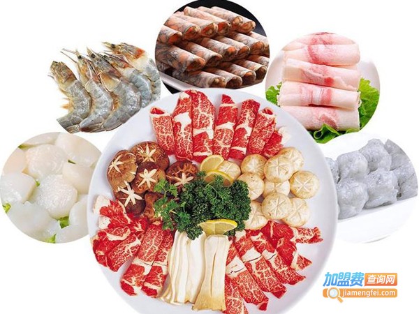 盒滋哩火锅食材加盟费