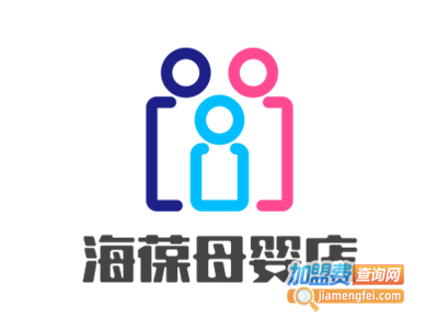 海葆母婴店加盟费