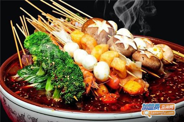 秋签串串火锅加盟费