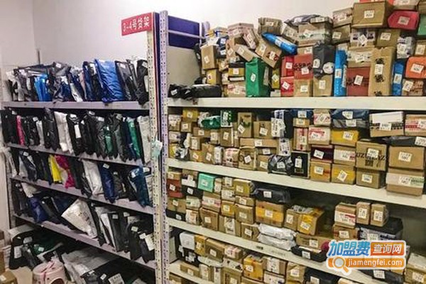 通达金丰快递驿站加盟费