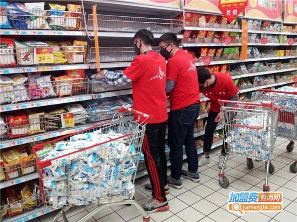 正好超市加盟费