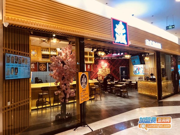 丼联盟日式烧肉饭加盟费