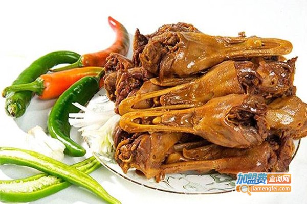 酱匠将卤味坊加盟费