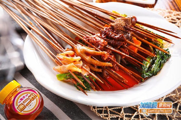 数签签串串加盟费