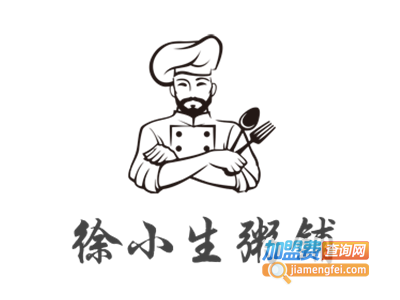 徐小生粥铺加盟费