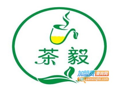 茶毅奶茶加盟费