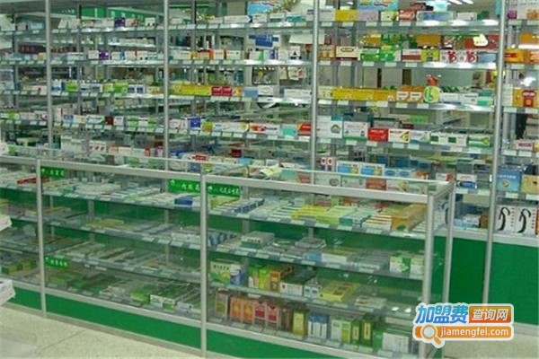 施福堂药房加盟费