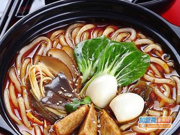 土豆俩砂锅土豆粉加盟费要多少钱？