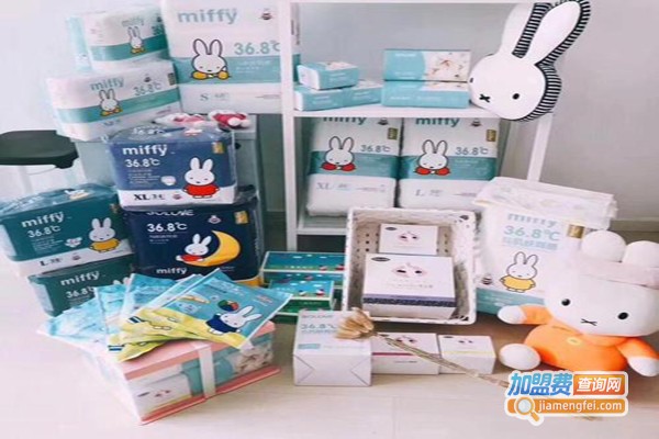 米菲母婴店加盟费