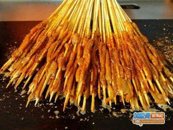 萌鸭子铁板小串加盟费