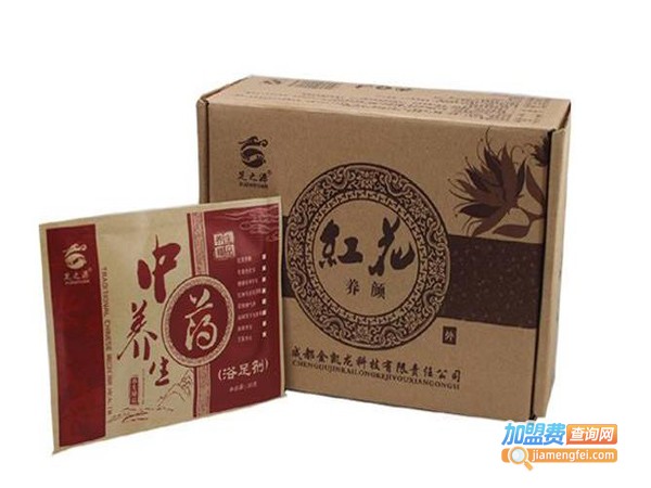 足之源足浴加盟_开店加盟足之源足浴，努力赚钱成为有钱人！
