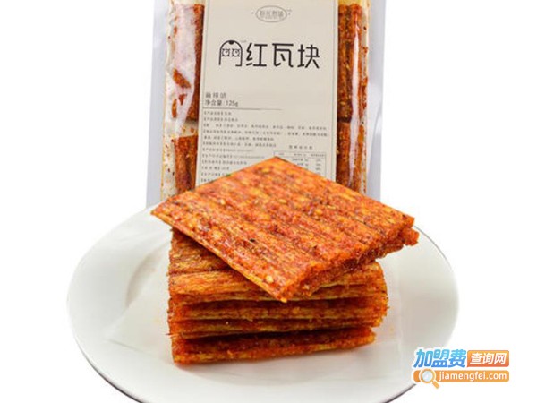 拾光悠味零食加盟费