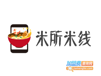 米所米线加盟