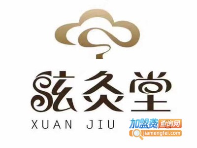 炫灸堂葫芦艾灸