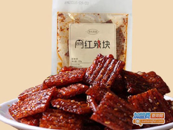 拾光悠味零食加盟费