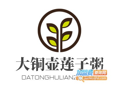 大铜壶莲子粥加盟费