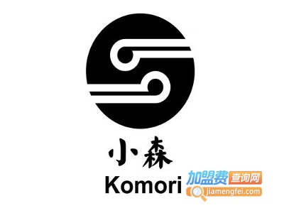 小森便利店