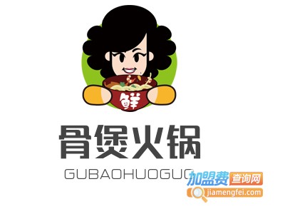 骨煲火锅加盟