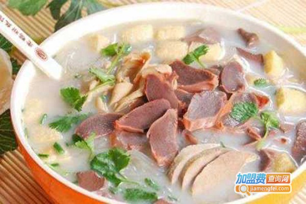 鸡血汤