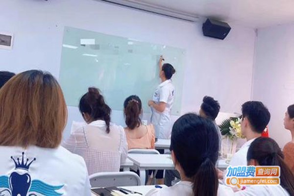 美邦美牙培训加盟费