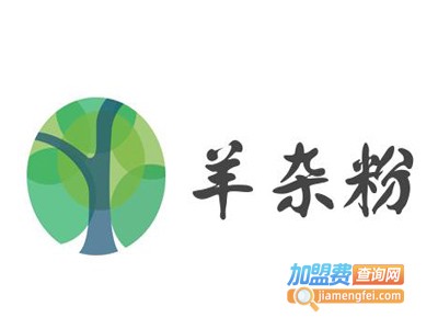 羊杂粉