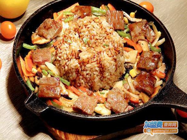 铁板煎肉饭