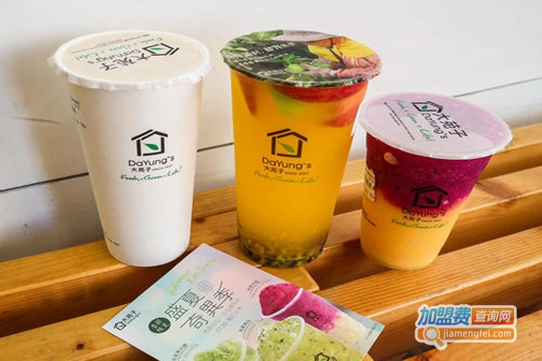 七分糖奶茶店加盟费