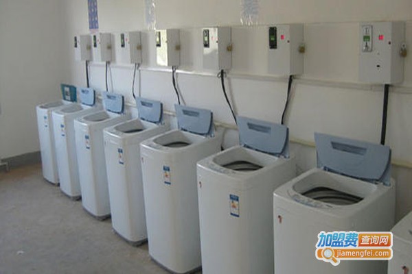 自动投币洗衣机