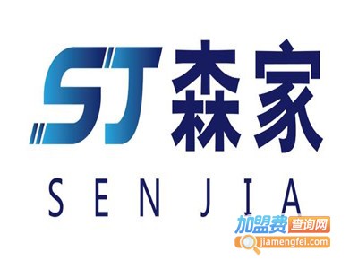 森家除甲醛