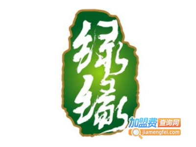 绿缘麻辣烫加盟费