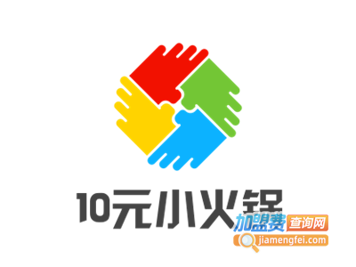 10元小火锅加盟