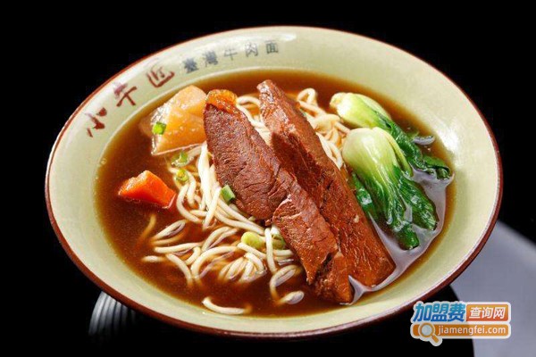 小牛娘牛肉面馆