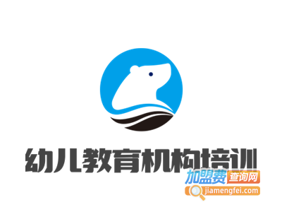 幼儿教育机构培训