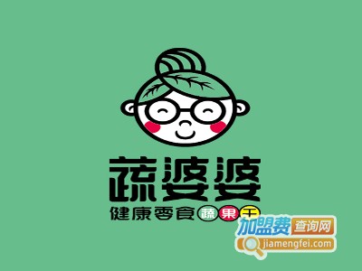 蔬婆婆零食加盟费