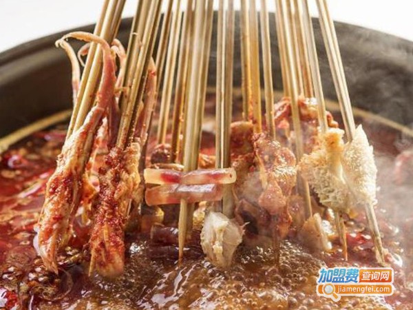 抽签串串香加盟费