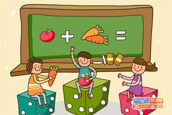小学数学思维培训加盟费
