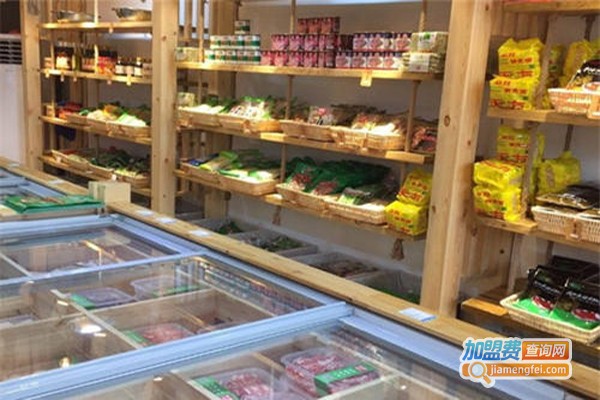 壹釜汇火锅食材超市加盟费