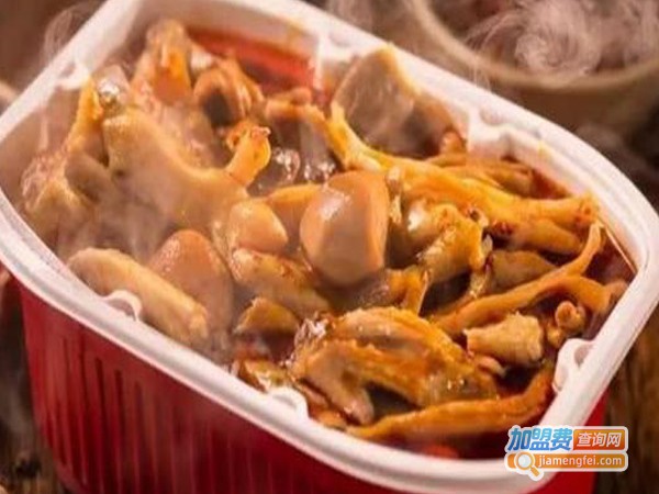 傻人自热火锅加盟费