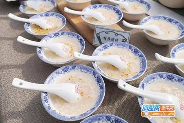 御香林宫廷糕点加盟