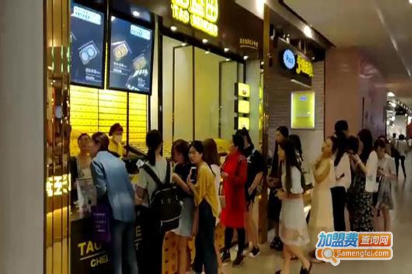 蔬婆婆零食加盟费