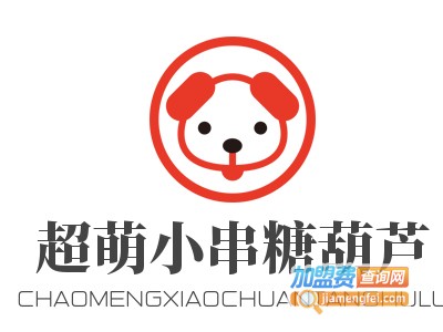 超萌小串糖葫芦加盟费