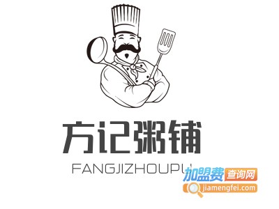 方记粥铺加盟费