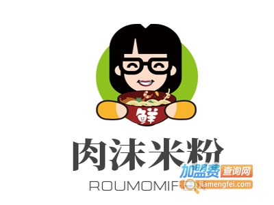 肉沫米粉加盟