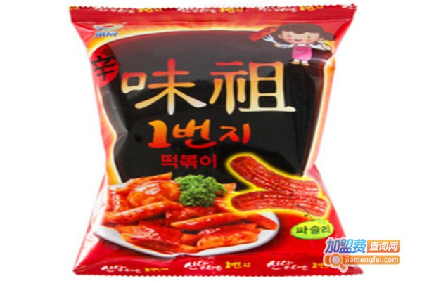 6块9休闲食品