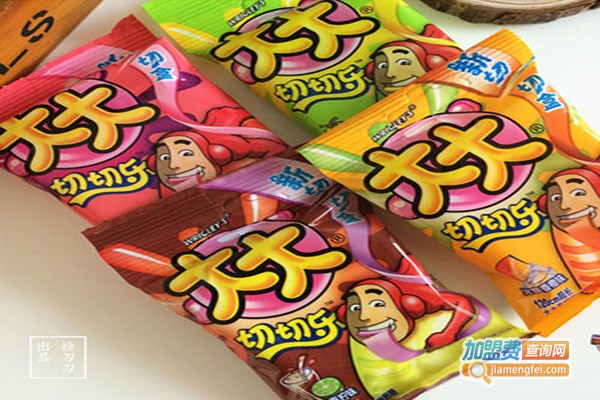 零食大大加盟费