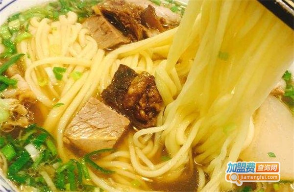 九味拉面