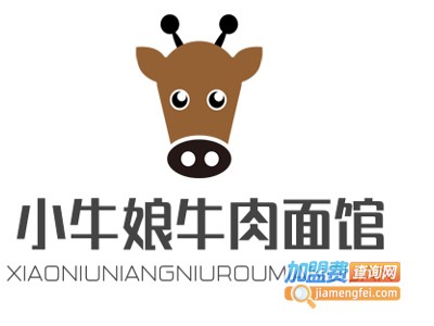 小牛娘牛肉面馆加盟