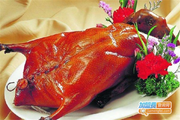 正宗啤酒烤鸭培训加盟